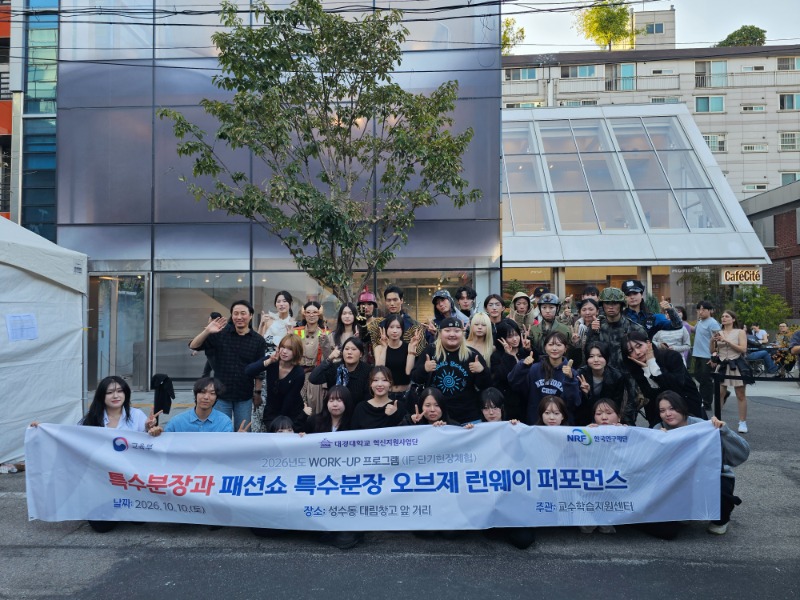 KakaoTalk_20261011_100932532_03.jpg